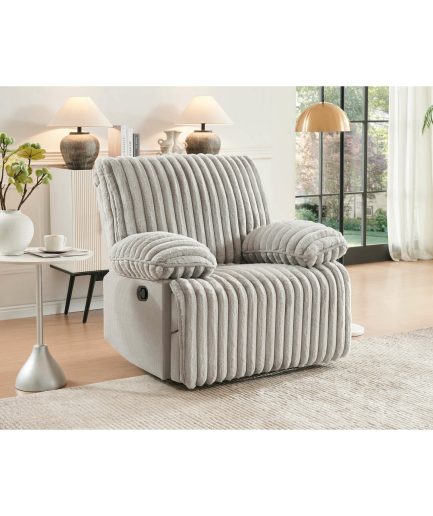 Fotoliu SIETE cu recliner